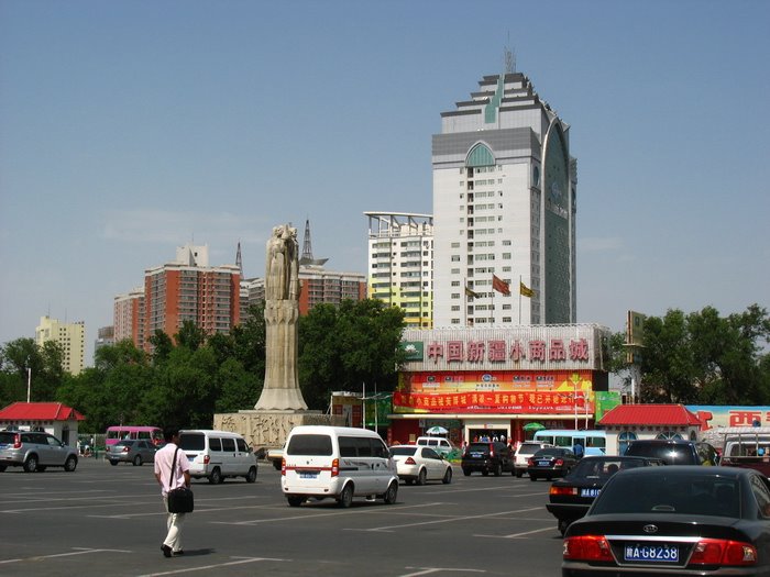 火车站广场