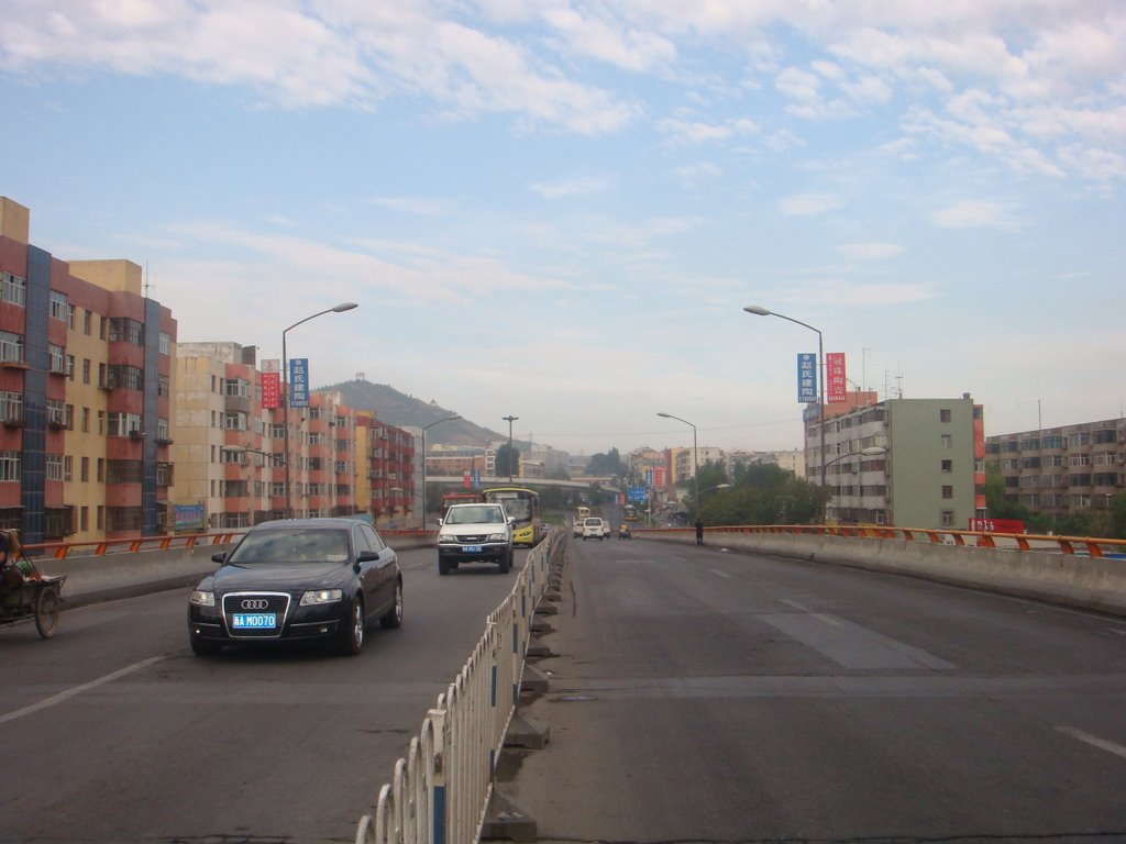 中国新疆乌鲁木齐市 China Xinjiang Urumqi, China Xinjiang Urumqi Welcome you to tour the, Китай Синьцзяна Урумчи приветствовать Вас на экскурсию, الصين ترحب زيارتك لاورومتشى فى شينجيانغ, 中国新疆のウルムチへの訪問を歓迎する, 中国新疆乌鲁木齐欢迎您来观光旅游