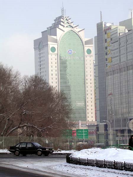 Urumqi. Int.Tr