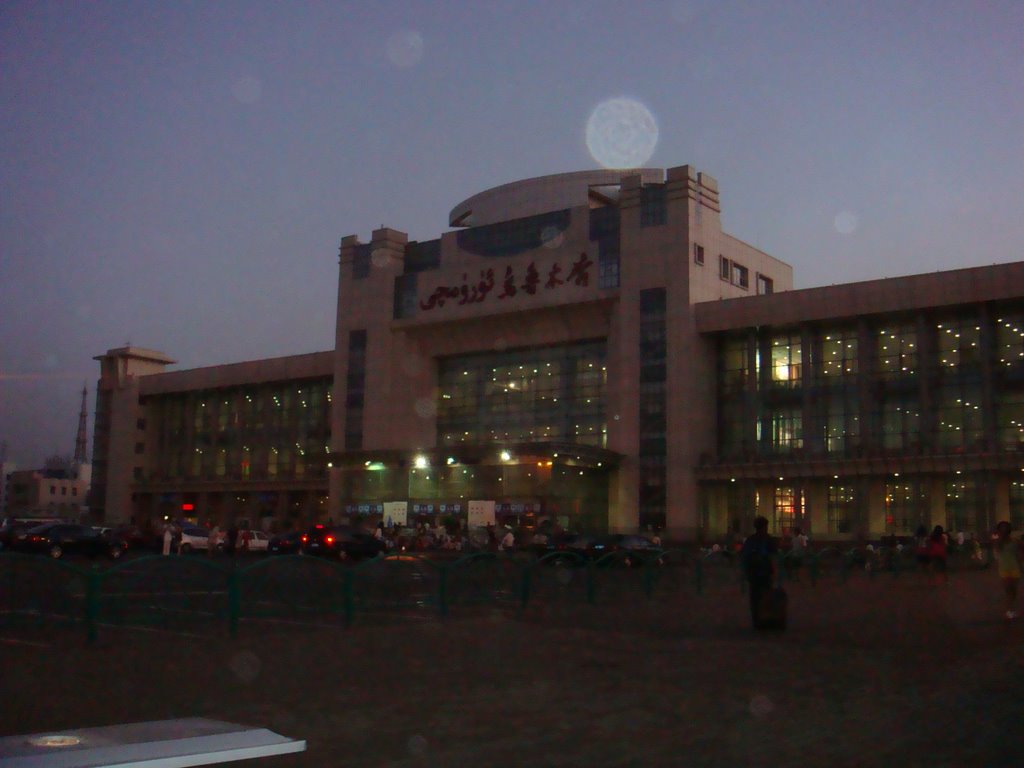 乌鲁木齐.火车站 China Xinjiang Urumqi Welcome you to tour the, Китай Синьцзяна Урумчи приветствовать Вас на экскурсию, الصين ترحب زيارتك لاورومتشى فى شينجيانغ, 中国新疆のウルムチへの訪問を歓迎する, 中国新疆乌鲁木齐欢迎您来观光旅游，