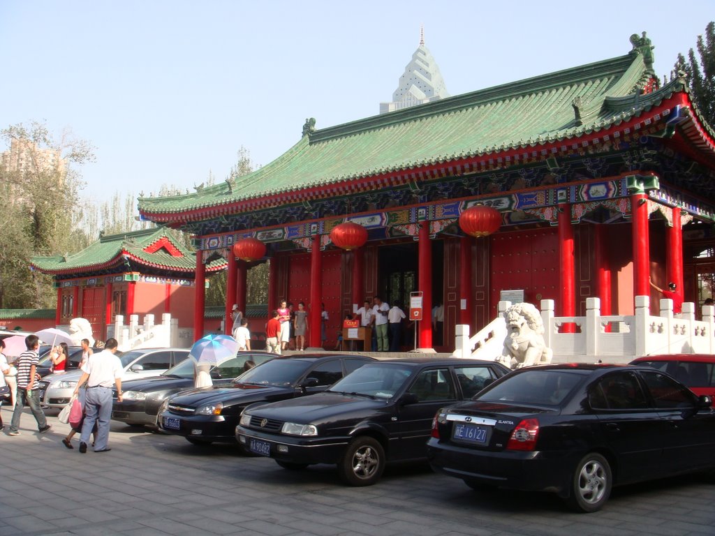 乌鲁木齐.人民公园 China Xinjiang Urumqi Welcome you to tour the, Китай Синьцзяна Урумчи приветствовать Вас на экскурсию, الصين ترحب زيارتك لاورومتشى فى شينجيانغ, 中国新疆のウルムチへの訪問を歓迎する, 中国新疆乌鲁木齐欢迎您来观光旅游