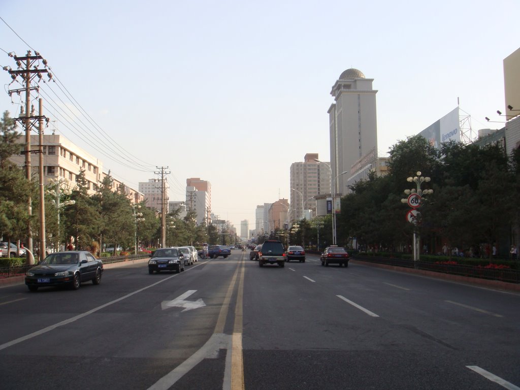 乌鲁木齐.扬子江路 China Xinjiang Urumqi Welcome you to tour the, Китай Синьцзяна Урумчи приветствовать Вас на экскурсию, الصين ترحب زيارتك لاورومتشى فى شينجيانغ, 中国新疆のウルムチへの訪問を歓迎する, 中国新疆乌鲁木齐欢迎您来观光旅游