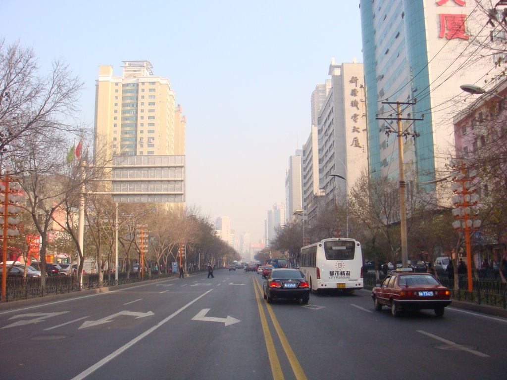 中国新疆乌鲁木齐市 China Xinjiang Urumqi, China Xinjiang Urumqi Welcome you to tour the, Китай Синьцзяна Урумчи приветствовать Вас на экскурсию, الصين ترحب زيارتك لاورومتشى فى شينجيانغ, 中国新疆のウルムチへの訪問を歓迎する, 中国新疆乌鲁木齐欢迎您来观光旅游