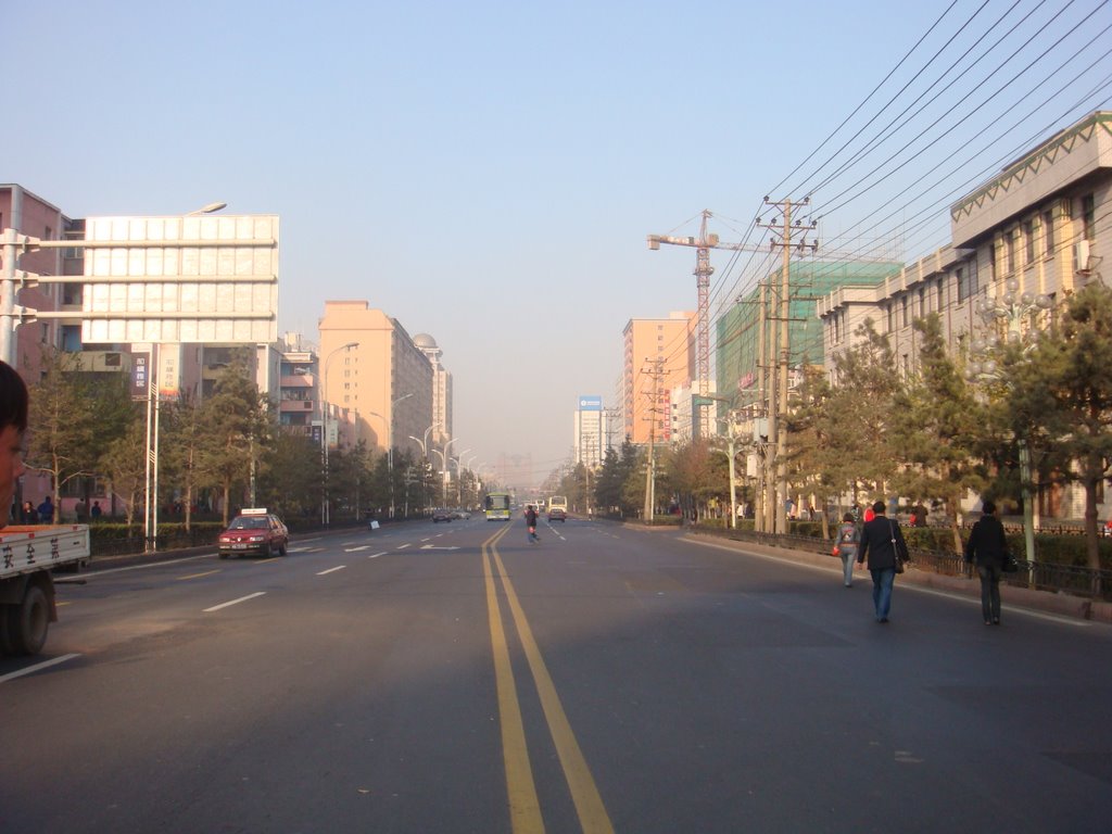 中国新疆乌鲁木齐市 China Xinjiang Urumqi, China Xinjiang Urumqi Welcome you to tour the, Китай Синьцзяна Урумчи приветствовать Вас на экскурсию, الصين ترحب زيارتك لاورومتشى فى شينجيانغ, 中国新疆のウルムチへの訪問を歓迎する, 中国新疆乌鲁木齐欢迎您来观光旅游