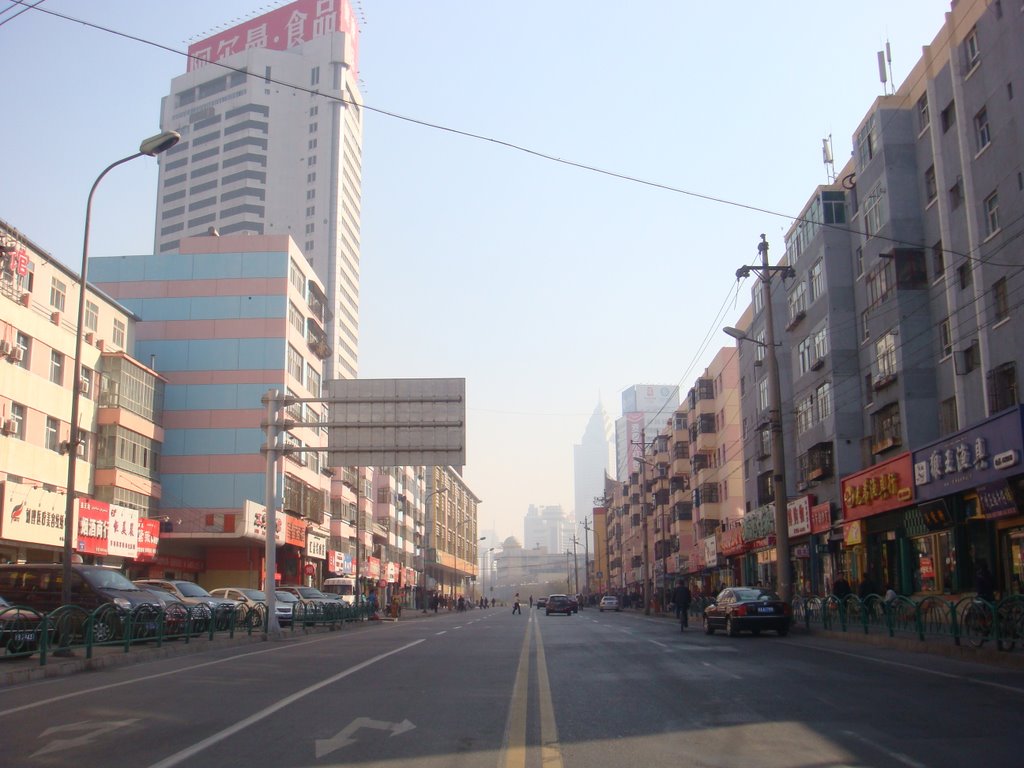 中国新疆乌鲁木齐市 China Xinjiang Urumqi, China Xinjiang Urumqi Welcome you to tour the, Китай Синьцзяна Урумчи приветствовать Вас на экскурсию, الصين ترحب زيارتك لاورومتشى فى شينجيانغ, 中国新疆のウルムチへの訪問を歓迎する, 中国新疆乌鲁木齐欢迎您来观光旅游