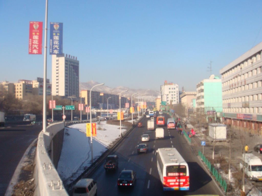 中国新疆乌鲁木齐市 China Xinjiang Urumqi, China Xinjiang Urumqi Welcome you to tour the, Китай Синьцзяна Урумчи приветствовать Вас на экскурсию, الصين ترحب زيارتك لاورومتشى فى شينجيانغ, 中国新疆のウルムチへの訪問を歓迎する, 中国新疆乌鲁木齐欢迎您来观光旅游