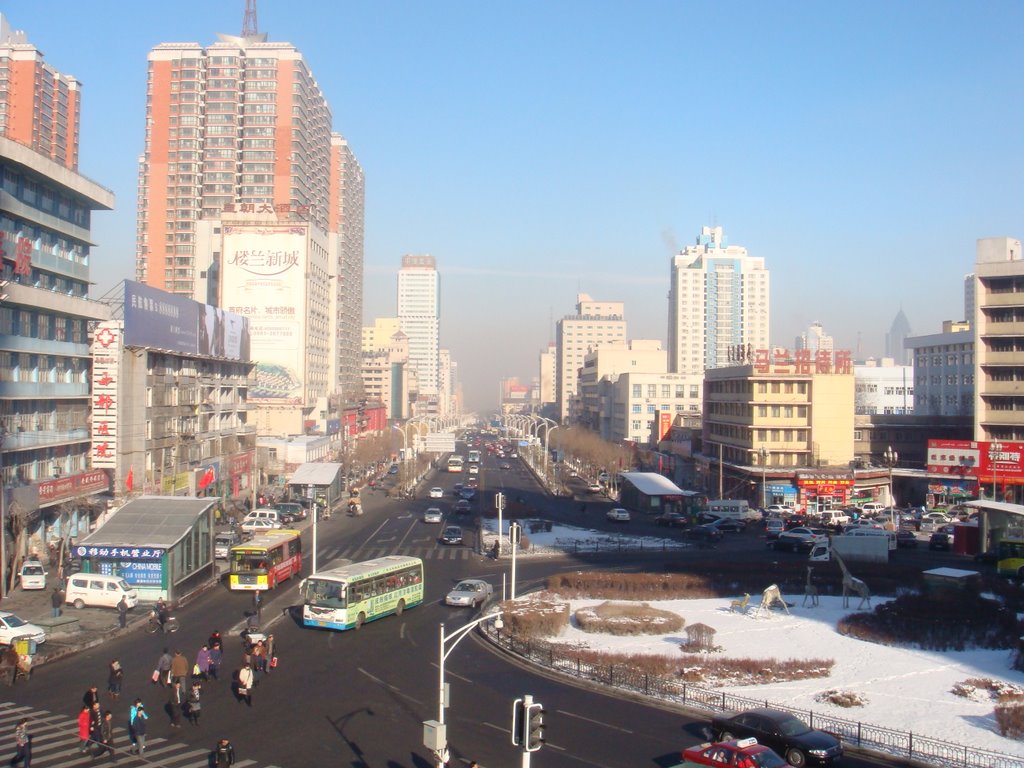 中国新疆乌鲁木齐市 China Xinjiang Urumqi, China Xinjiang Urumqi Welcome you to tour the, Китай Синьцзяна Урумчи приветствовать Вас на экскурсию, الصين ترحب زيارتك لاورومتشى فى شينجيانغ, 中国新疆のウルムチへの訪問を歓迎する, 中国新疆乌鲁木齐欢迎您来观光旅游