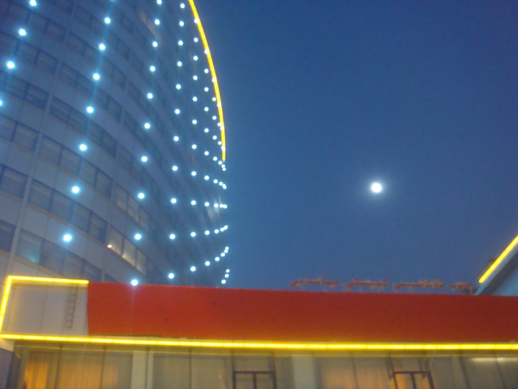 China Southern Kempinski Hotel.南航凯宾斯基饭店 中国新疆乌鲁木齐市 China Xinjiang Urumqi, China Xinjiang Urumqi Welcome you to tour the, Китай Синьцзяна Урумчи приветствовать Вас на экскурсию, الصين ترحب زيارتك لاورومتشى فى شينجيانغ, 中国新疆のウルムチへの訪問を歓迎する, 中国新疆乌鲁木齐欢迎您来观光旅游