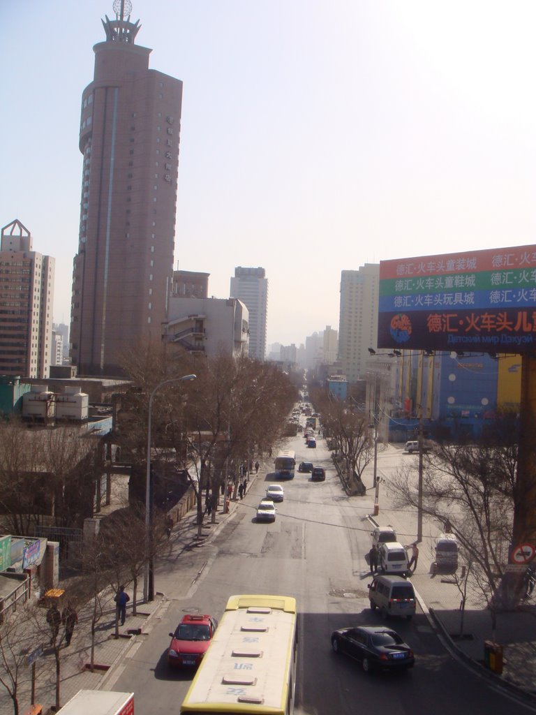 中国新疆乌鲁木齐市 China Xinjiang Urumqi, China Xinjiang Urumqi Welcome you to tour the, Китай Синьцзяна Урумчи приветствовать Вас на экскурсию, الصين ترحب زيارتك لاورومتشى فى شينجيانغ, 中国新疆のウルムチへの訪問を歓迎する, 中国新疆乌鲁木齐欢迎您来观光旅游
