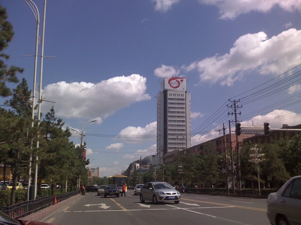 扬子江路 , Rd. Yangtze Jiang