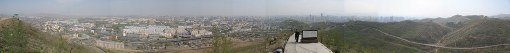 URUMQI YAMALIK TEGHI 2