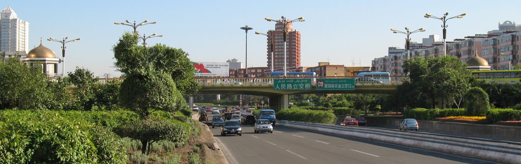 2-KOWRUK