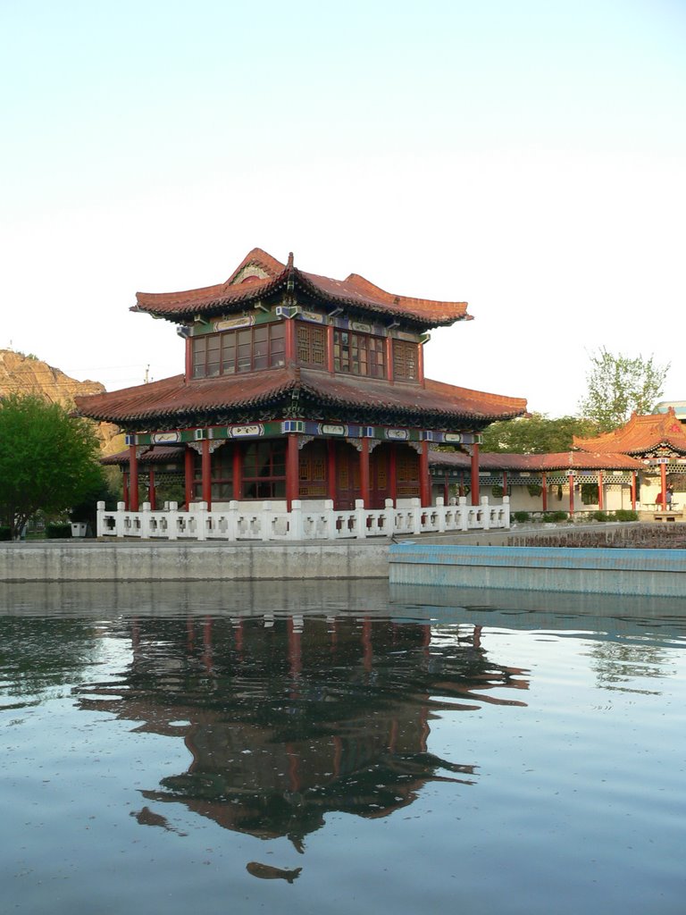 乌鲁木齐红山下公园