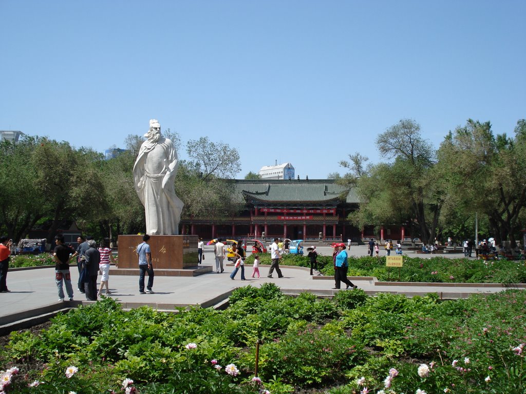 乌鲁木齐西公园朝阳阁广场