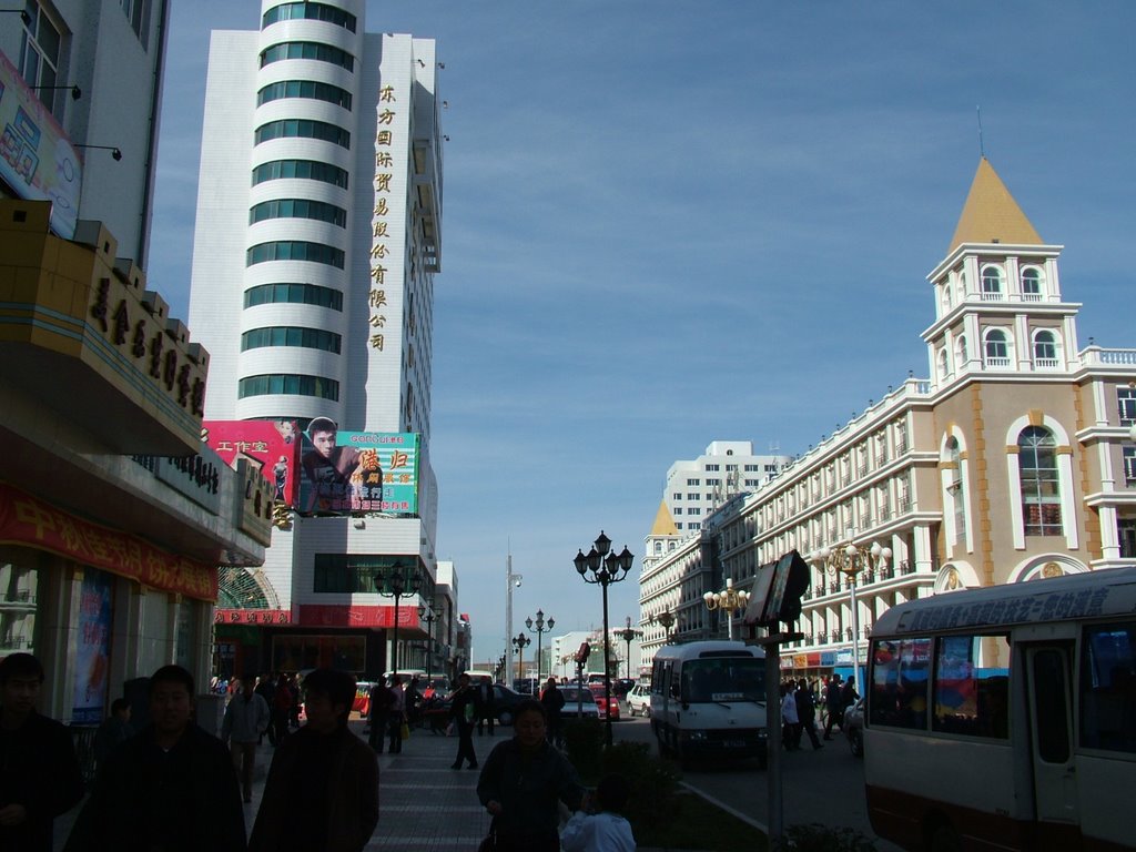 內蒙  滿洲里  街景