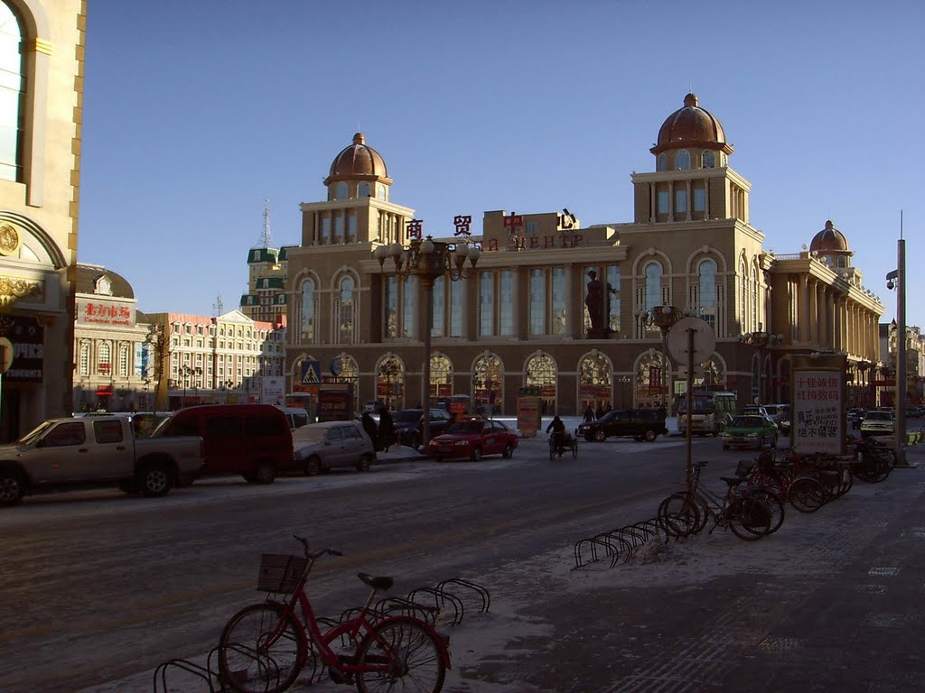 площадь век area age