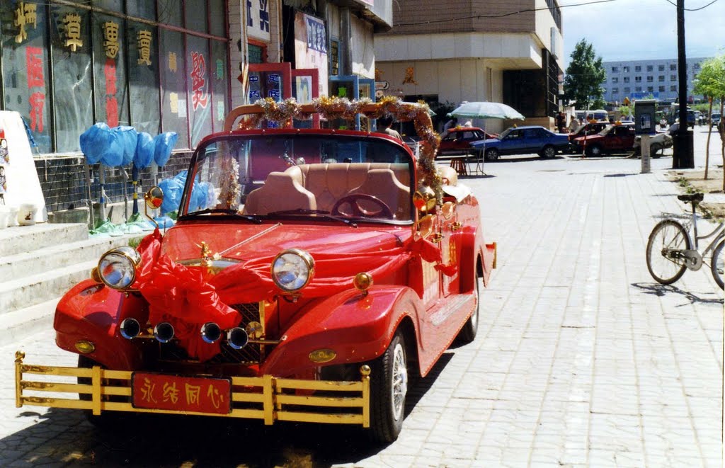 Свадебный кабриолет  Wedding cabriolet