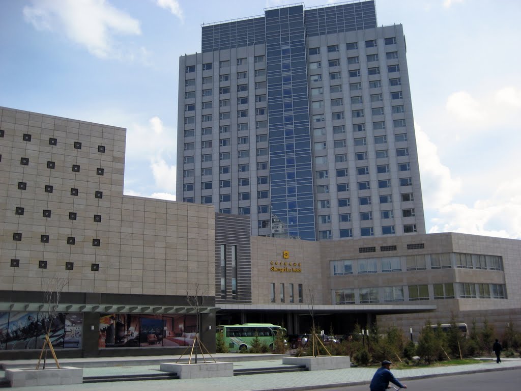 Shangri-La Hotel