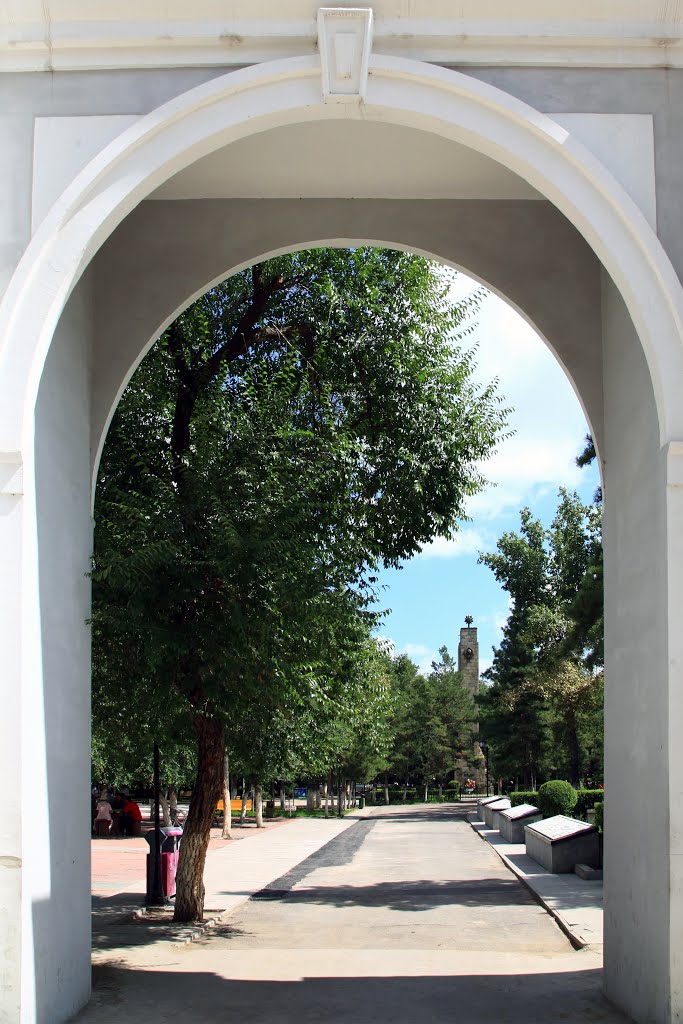 Soviet Red Army Martyrs