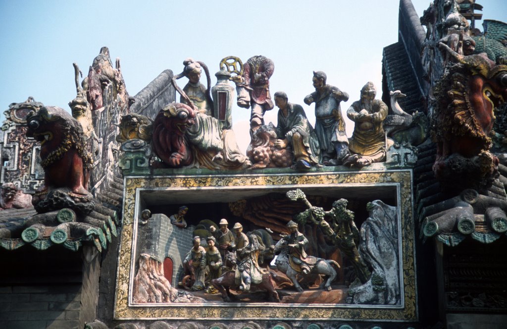 Guangdong Folk Art Museum (Chen Clan Academy) - CHINA