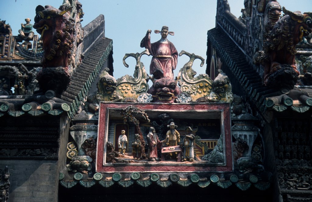 Guangdong Folk Art Museum (Chen Clan Academy) - China