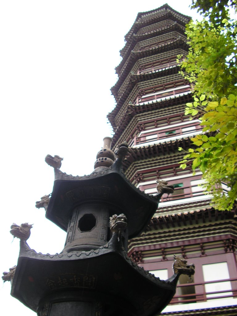 Liurong Temple - 六榕寺