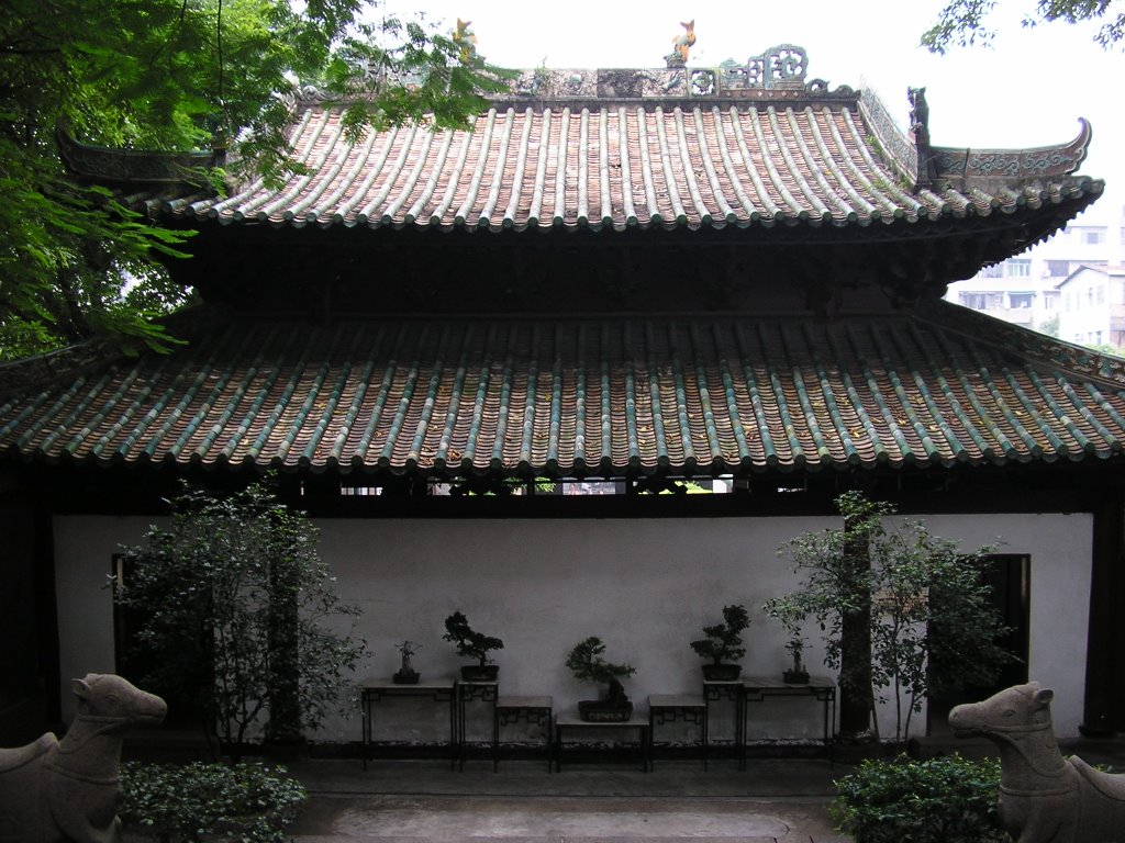 Temple of the Five Genies - 五仙观