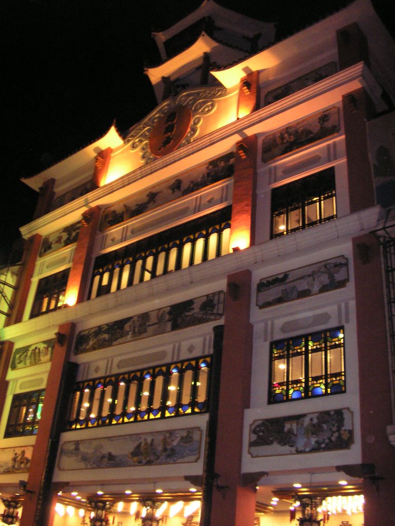Cantonese cuisine restaurant - 陶陶居