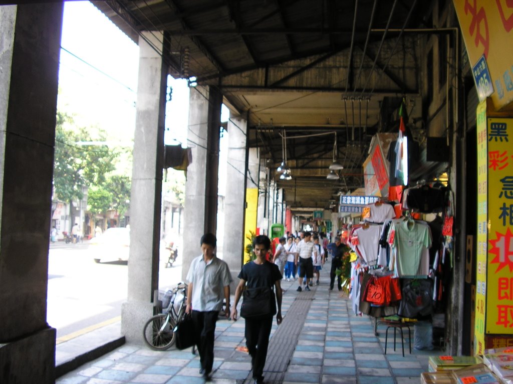 Zhongshan Road 6 - 中山六路