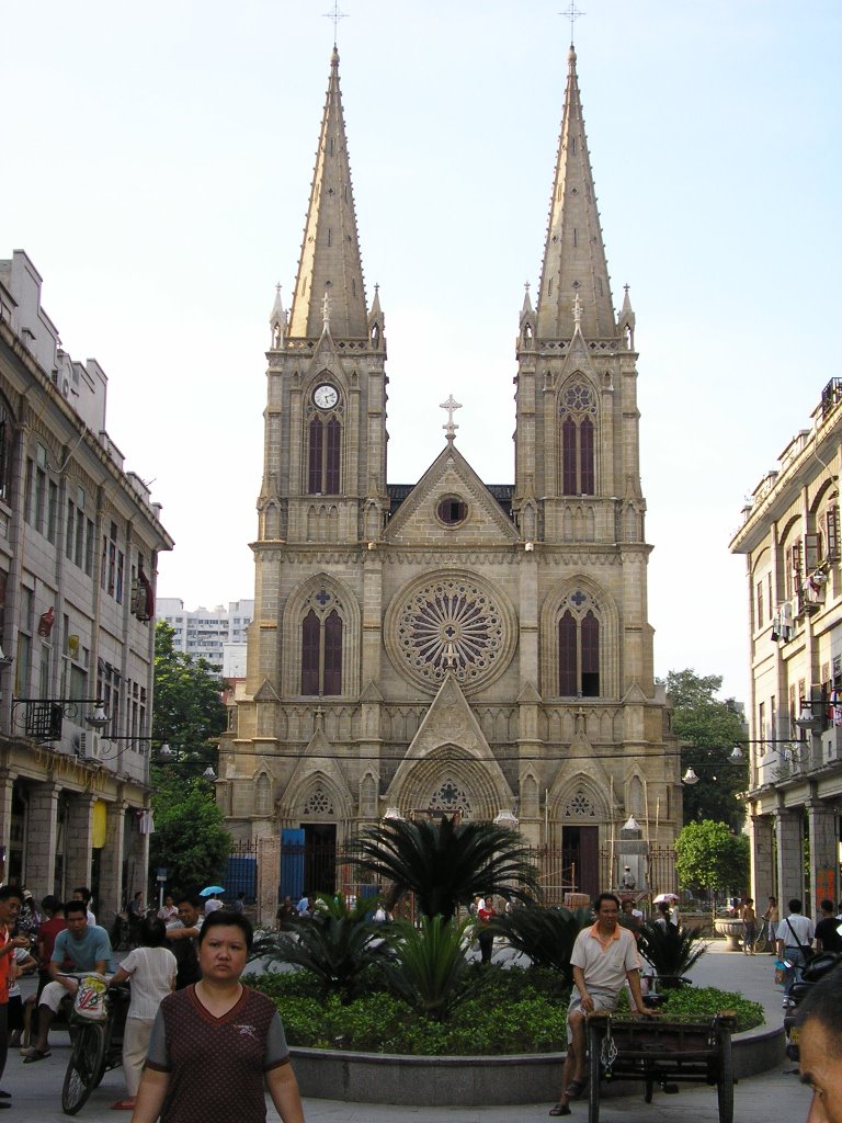 Guangzhou Cathedral - 石室