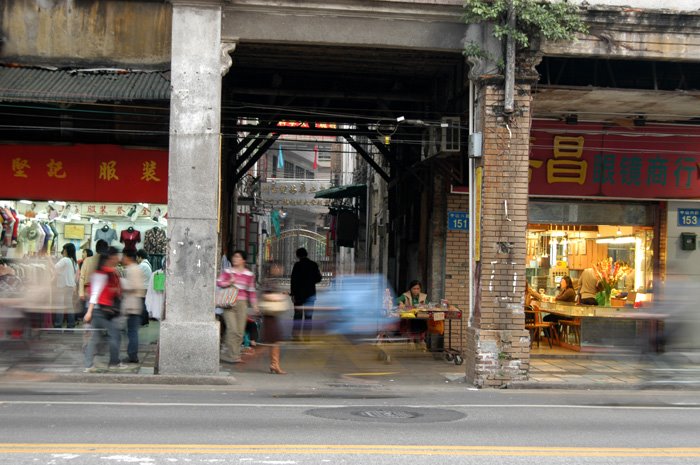 Sun Yat-sen(Zhongshan) road, Canton(Guangzhou),China
