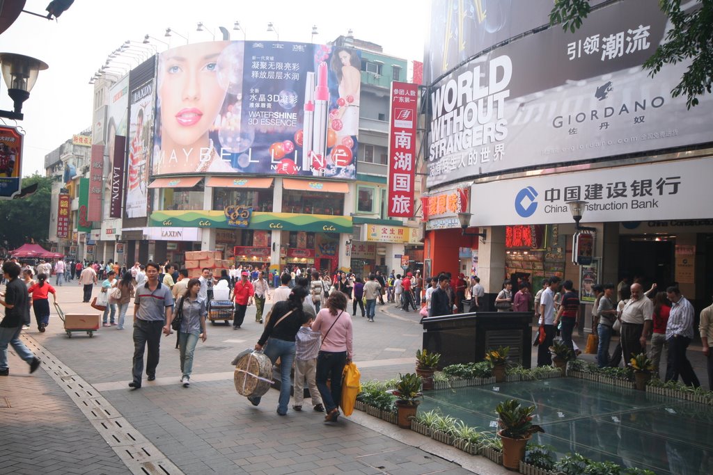 Guangzhou Beijing road 广州北京路