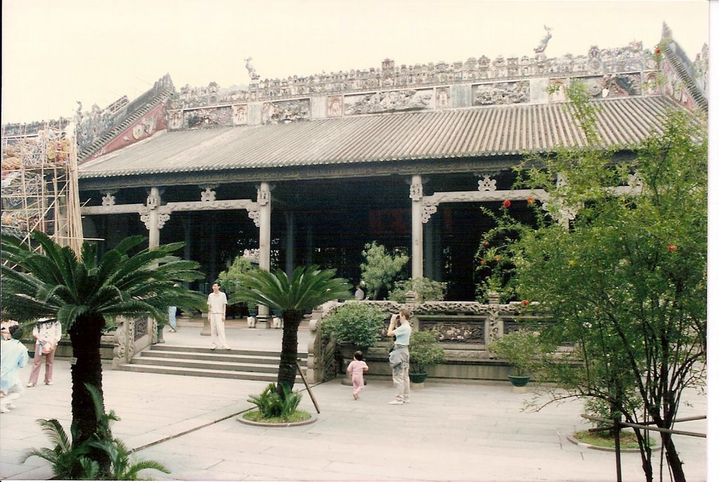 Canton - le temple de lAcadémie