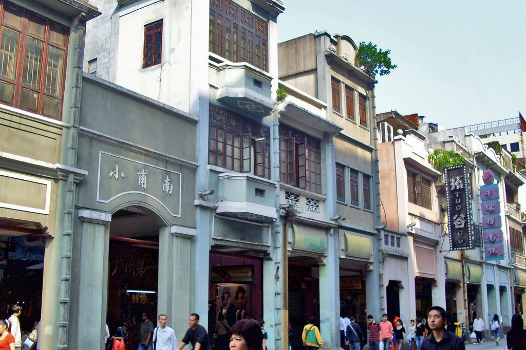 Structures of Guangzhou