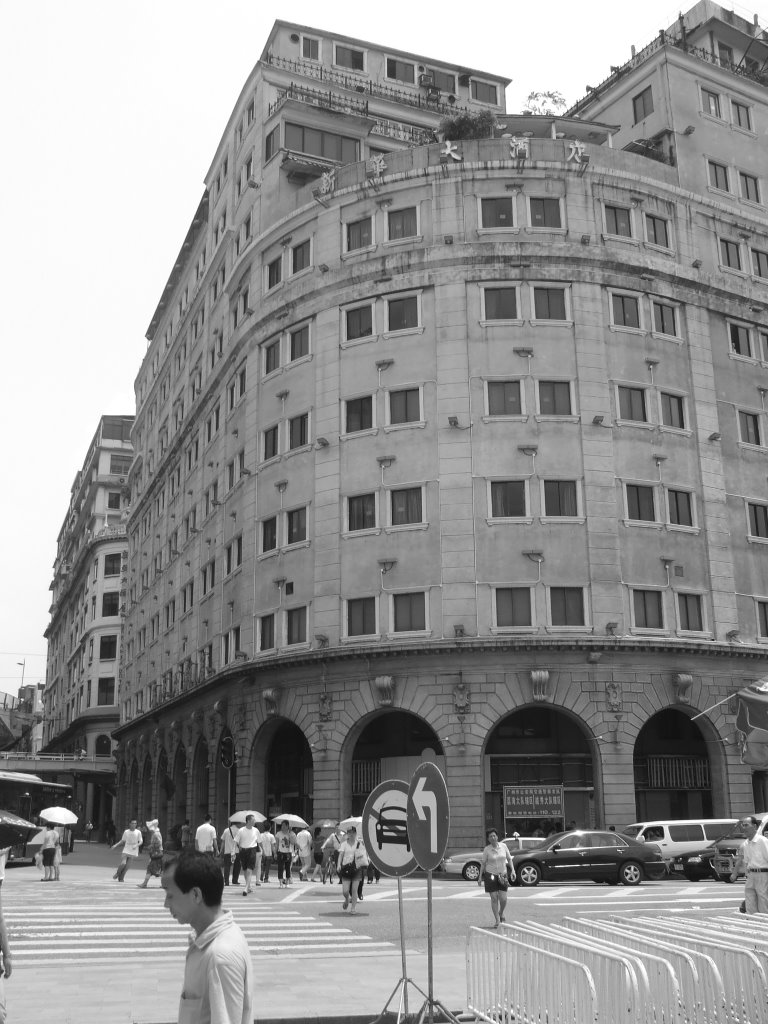 Colonnial Building in Guangzhou