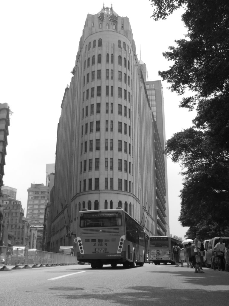 Aiqun Hotel in Guangzhou