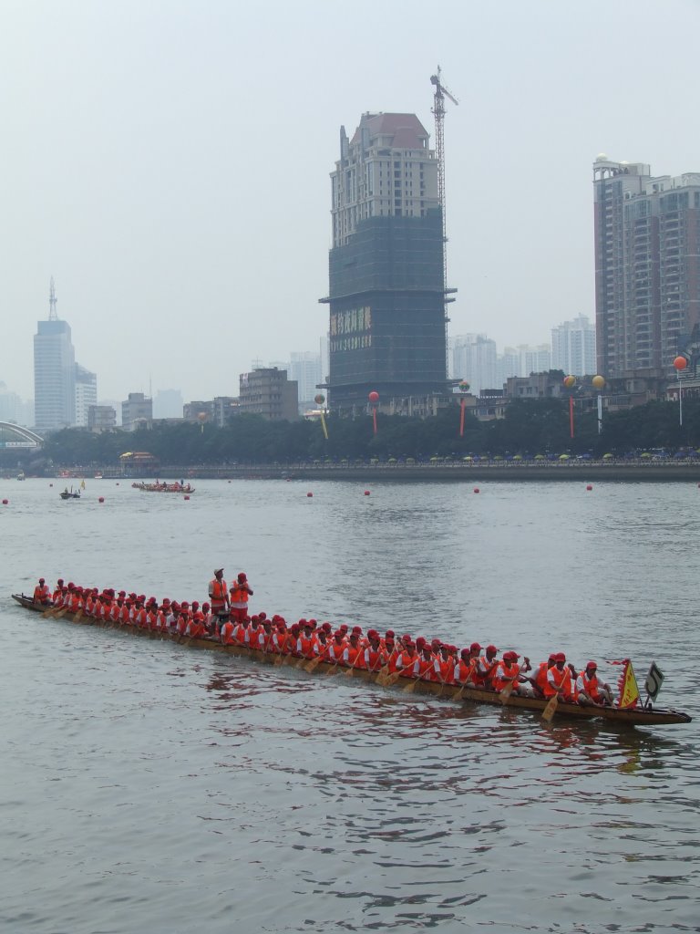 Dragon Boat Festival