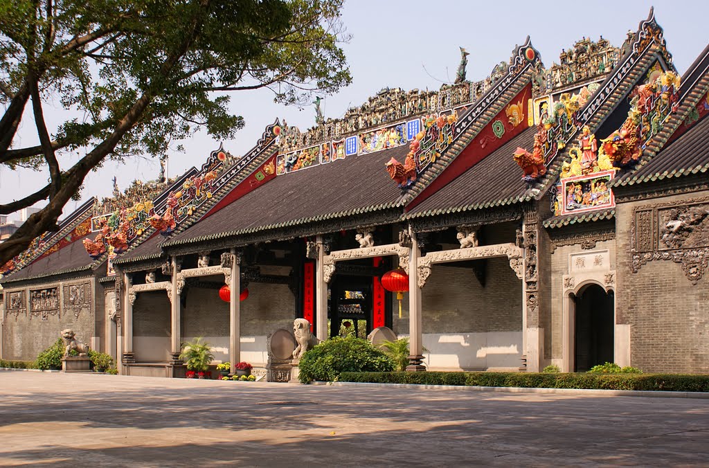 Former Chen Clan Academy, now Folk Art Museum, Guangzhou