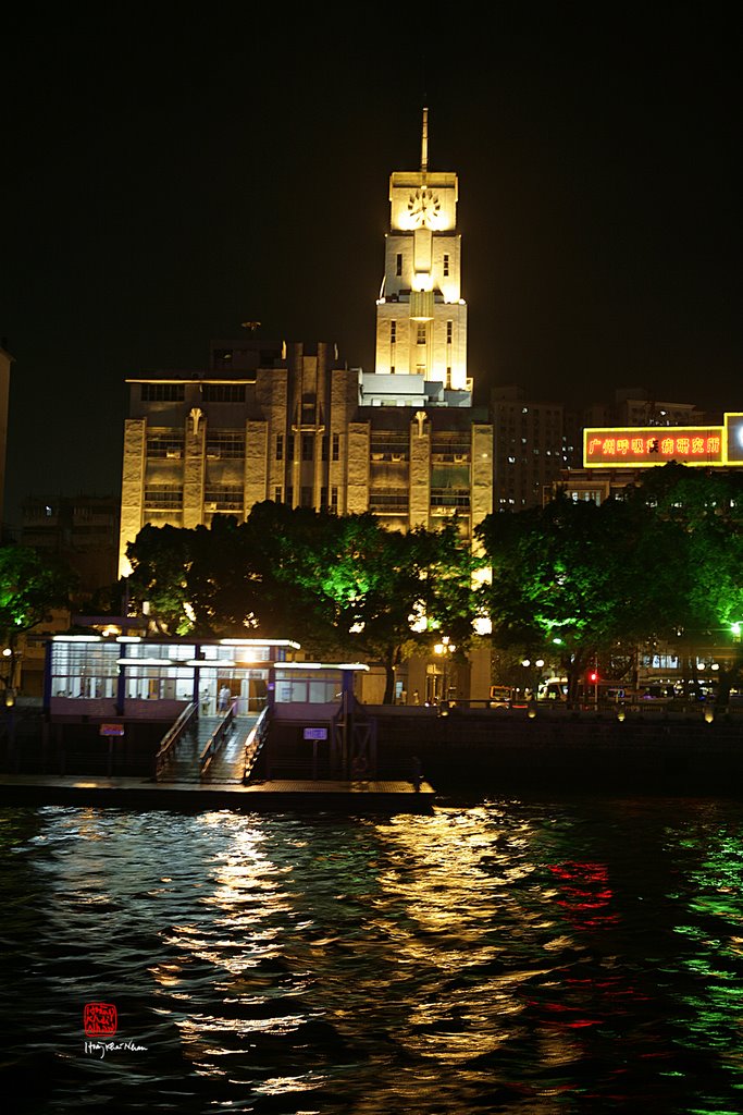 Zhujiang (The Pearl River) Guangzhou (hoangkhainhan.com)