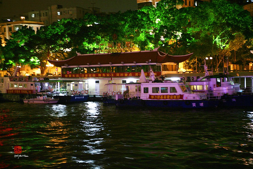 Zhujiang (The Pearl River) Guangzhou (photo by Hoàng Khai Nhan)