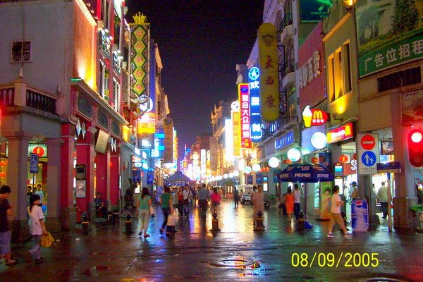 Liwan Quanzha - Guangzhou Nights1