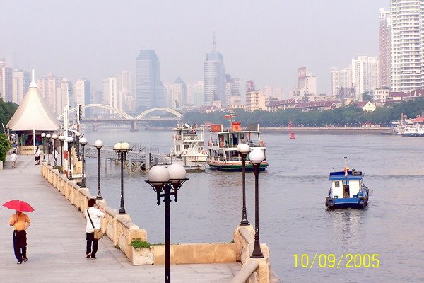 Pearl River