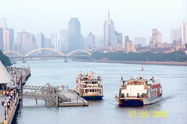Pearl River days