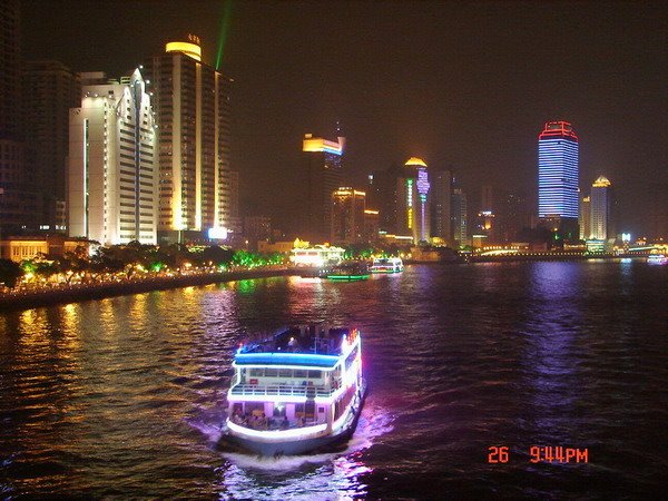 Silver Pearl River