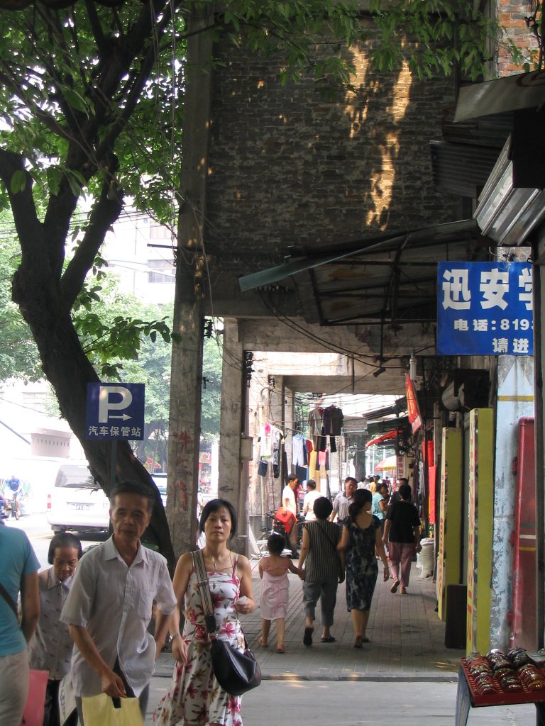 West Side of Guangzhou