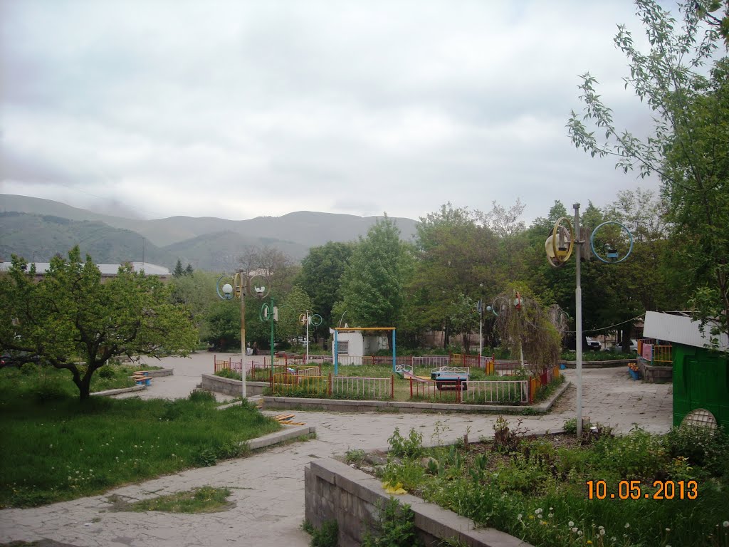 Arcax Արցախ Պուրակ Վանաձոր