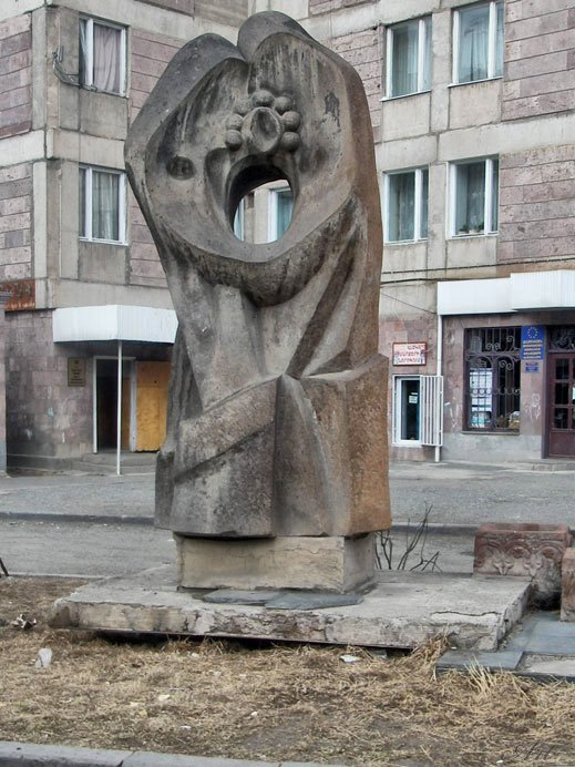 Кировакан, "Влюбленные"