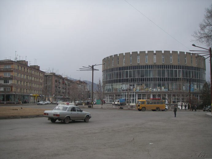 Кировакан, Центральный Универмаг