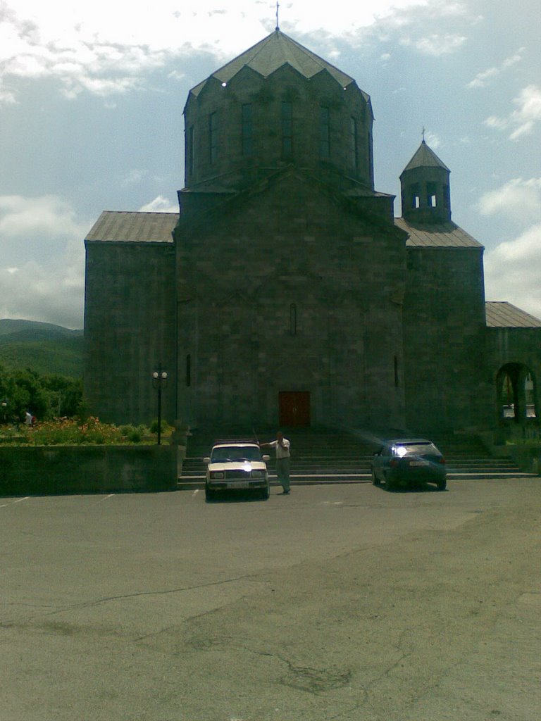 Gargar