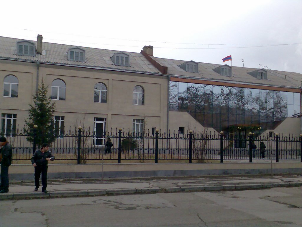 VANODZORSKIY GOSUDARSTVENNIY MEDICINSKIY KOLEJ
